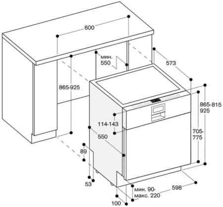 Встраиваемая посудомоечная машина Gaggenau DI 260-110