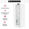 Холодильник Liebherr Rd 4600 Pure