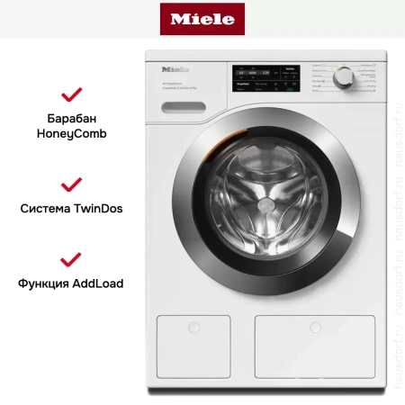 Стиральная машина Miele WEI865 WCS