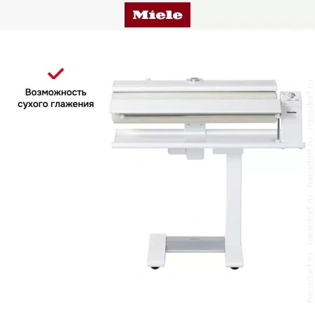 Гладильная машина Miele B 995 D