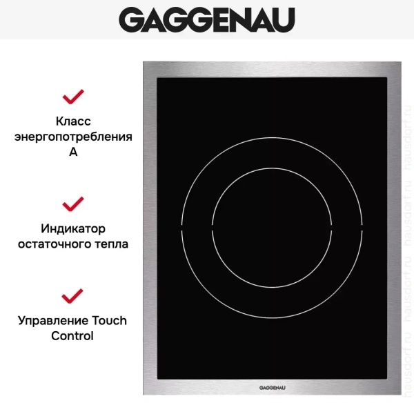 Варочная панель Gaggenau VI 414-110