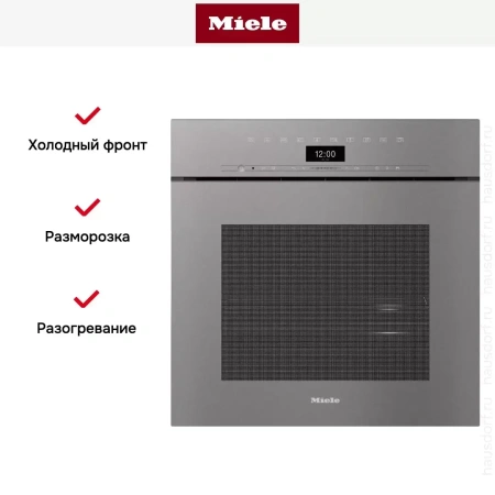Встраиваемая комби-пароварка Miele DGC 7460X GRGR