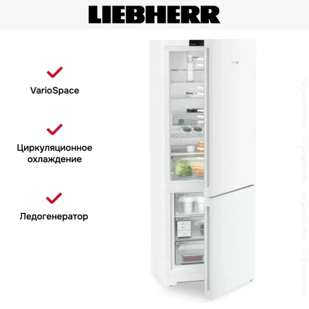 Холодильник Liebherr CNd 7723