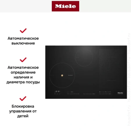 Варочная панель Miele KM6839-1