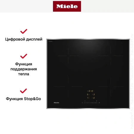 Индукционная варочная панель Miele KM 7361 FR