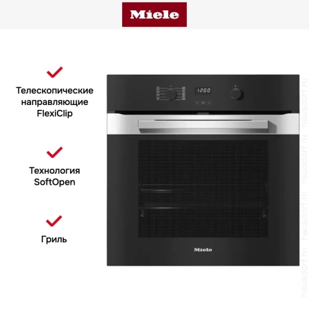 Духовой шкаф Miele H 2860 BP EDST/CLST