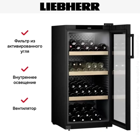Винный шкаф Liebherr WPbl 4201
