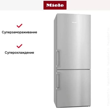 Холодильник Miele KFN 4796 CD EL