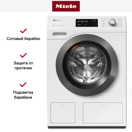 Стиральная машина Miele WCI870WCS