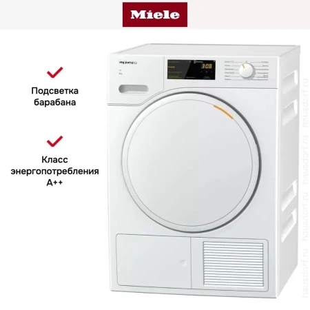 Сушильная машина Miele TWC220WP