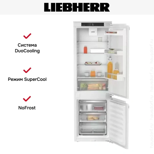 Встраиваемый холодильник Liebherr ICNf 5103 Pure