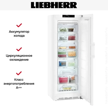 Морозильник Liebherr GN 5235 Comfort NoFrost