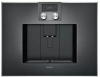Встраиваемая кофемашина Gaggenau CM 470-102