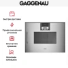 Встраиваемая микроволновая печь Gaggenau BMP 250-110