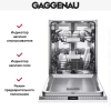 Встраиваемая посудомоечная машина Gaggenau DF481162