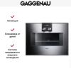 Встраиваемая микроволновая печь Gaggenau BM 451-110