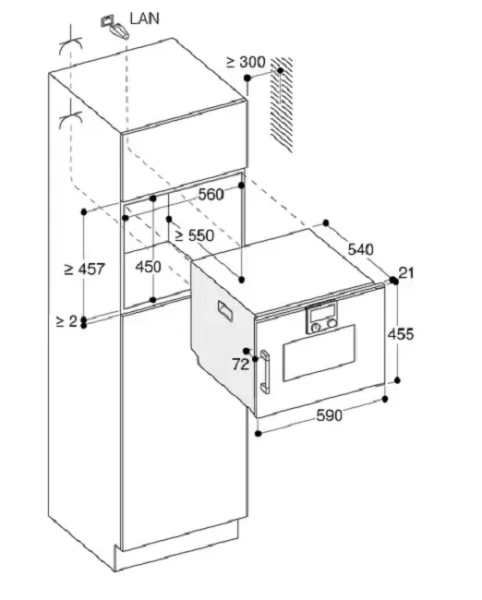 Встраиваемая пароварка Gaggenau BSP220111