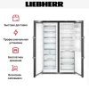 Холодильник Liebherr SBSbs 8683