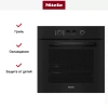 Духовой шкаф Miele H 2861 BP OBSW