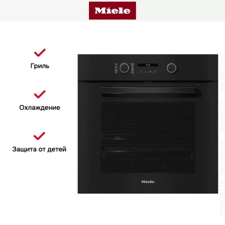 Духовой шкаф Miele H 2861 BP OBSW