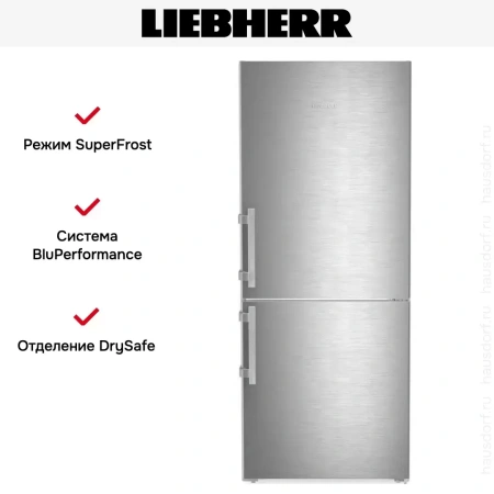 Холодильник Liebherr CBNsdc 765i
