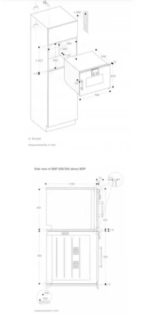 Встраиваемая пароварка Gaggenau BSP221131