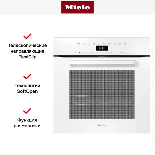 Духовой шкаф Miele H 7460 B BRWS