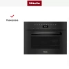 Встраиваемая пароварка Miele DGC 7440 HC Pro OBSW