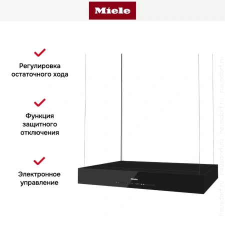 Вытяжка Miele DA 6708 D OBSW