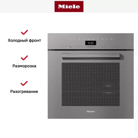Встраиваемая комби-пароварка Miele DGC 7460 GRGR
