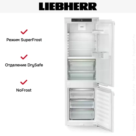 Встраиваемый холодильник Liebherr ICBNdi 5123