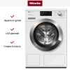 Стиральная машина Miele WEI865 WCS