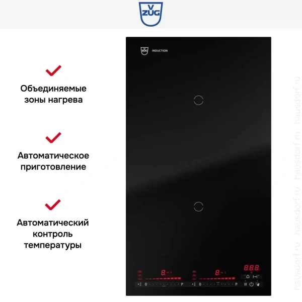 Варочная панель V-ZUG CookTop V4000 I302 CTI4T-31143