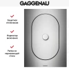 Фритюрница Gaggenau VF 414-110