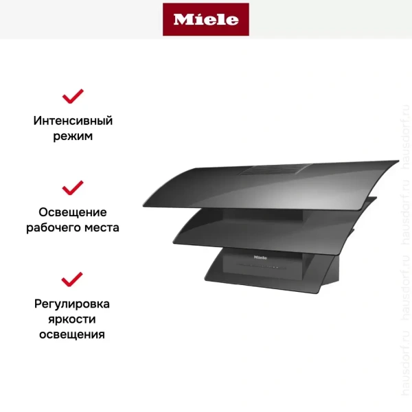 Кухонная вытяжка Miele DA7198WGRGR