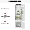 Встраиваемый холодильник Liebherr ICBSd 5122 Plus