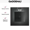Духовой шкаф Gaggenau BO 421-101