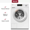 Стиральная машина Miele WSA033 WCS