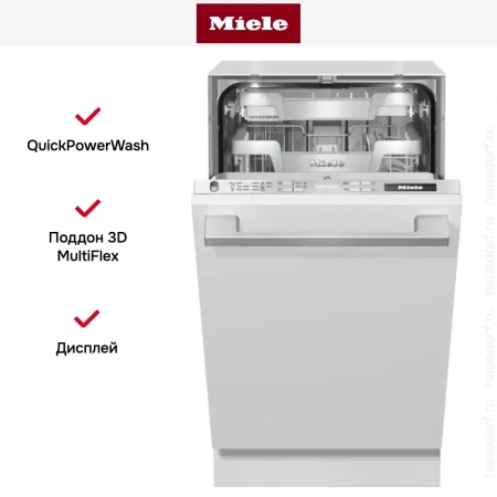 Полновстраиваемая посудомоечная машина Miele G 5890 SCVi SL
