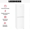 Холодильник Liebherr CNd 5724 Plus NoFrost