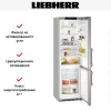 Холодильник Liebherr CNef 4835