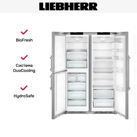 Холодильник Liebherr SBSes 8483