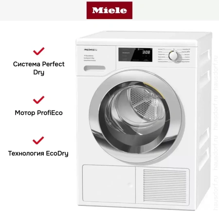 Сушильная машина Miele TEF765WP