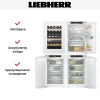 Встраиваемый холодильник Liebherr IXRFWB 3966