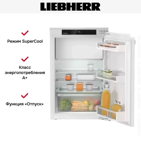 Встраиваемый холодильник Liebherr IRf 3901 Pure