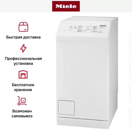 Стиральная машина Miele W 667