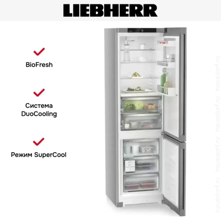 Холодильник Liebherr CBNsfc 572i