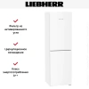 Холодильник Liebherr CNd 5704 Pure NoFrost