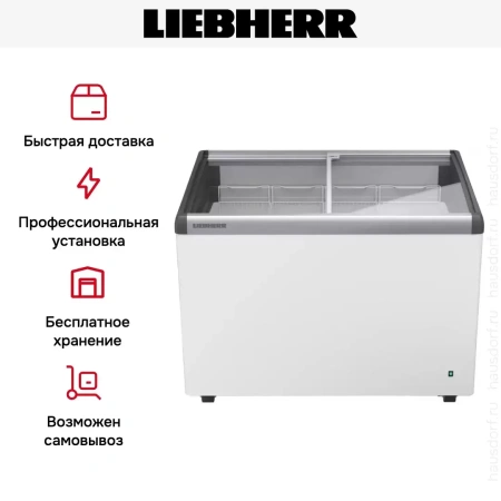 Морозильный ларь Liebherr EFI 2803