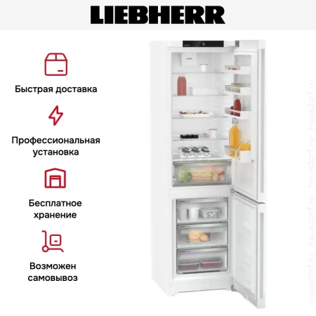 Холодильник Liebherr CNd 5703